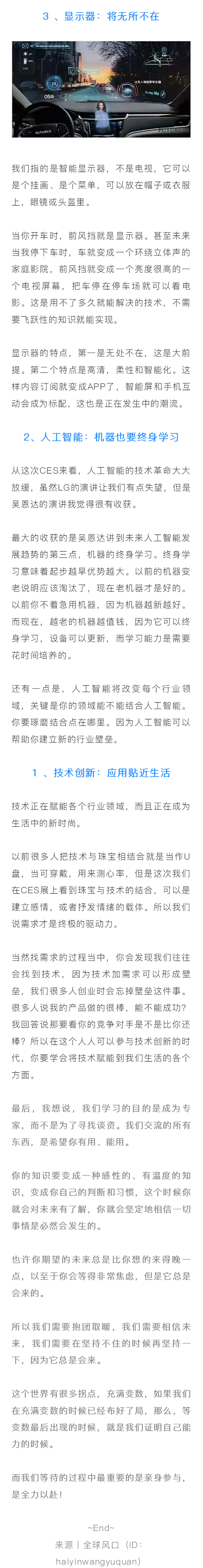 test-(1)_03.jpg
