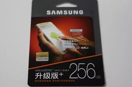 真心為您存更多！三星256GB EVO Plus存儲(chǔ)卡京東9折首發(fā)！ 