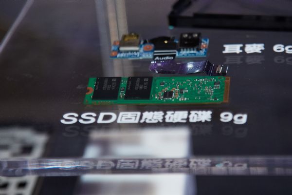 CFMS2017儲存高峰會登場　三星、英特爾、美光、Google搶大數(shù)據(jù)SSD商機(jī)