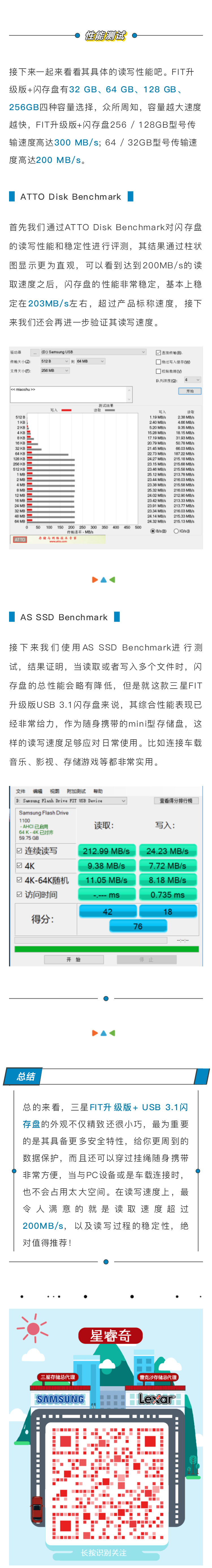 20190909_1019_yiban_screenshot_02.jpg