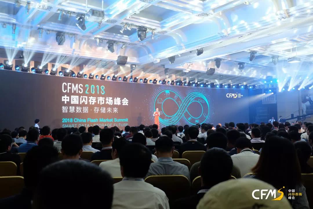 三星攜全系列數(shù)據(jù)中心、企業(yè)級(jí)領(lǐng)域的SSD亮相CFMS峰會(huì)
